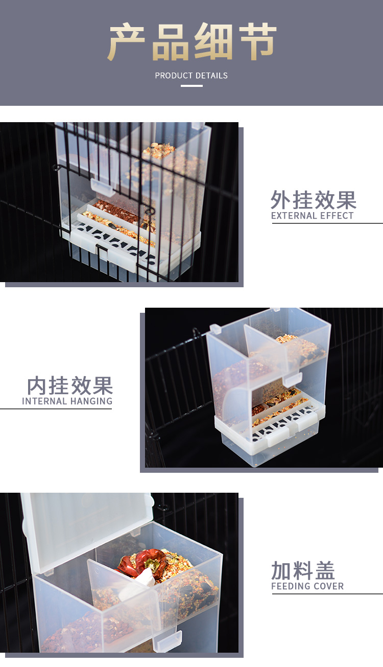 Miễn phí lắp đặt vật tư chim, vẹt, tưa, sáo, lồng chim, thiết bị cho ăn tự động chống mạt, thức ăn cho chim, đài phun nước uống - Chim & Chăm sóc chim Supplies lồng nuôi vẹt