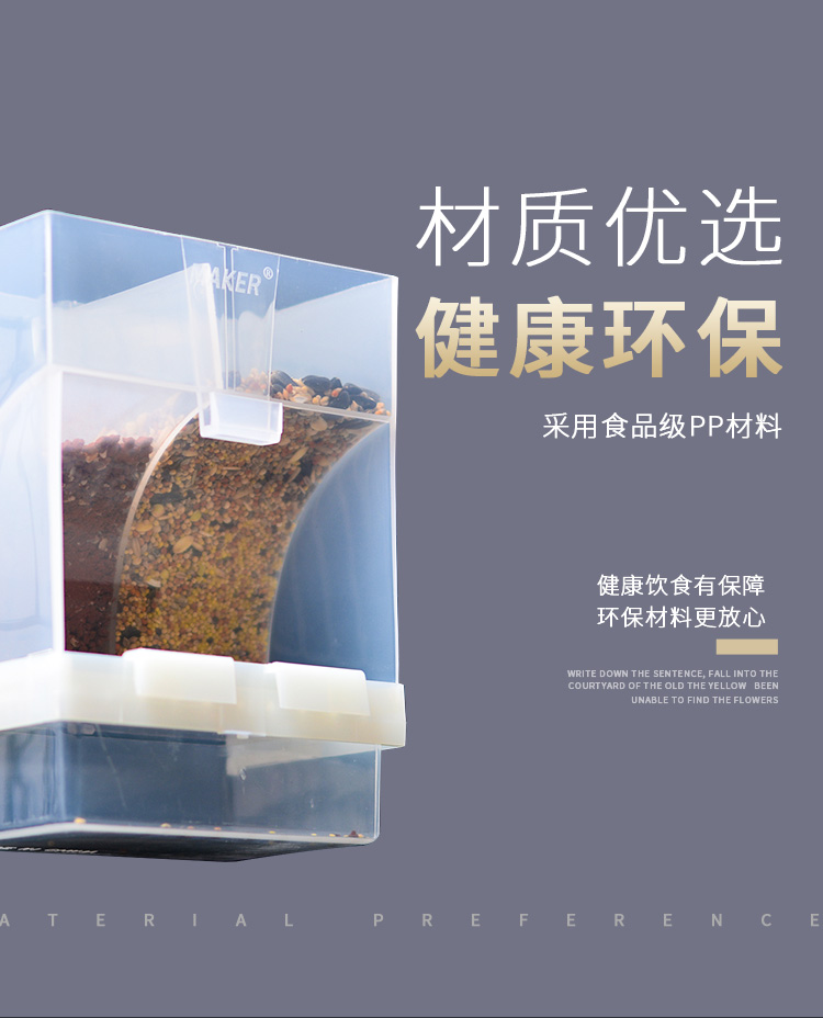 Miễn phí lắp đặt vật tư chim, vẹt, tưa, sáo, lồng chim, thiết bị cho ăn tự động chống mạt, thức ăn cho chim, đài phun nước uống - Chim & Chăm sóc chim Supplies lồng nuôi vẹt