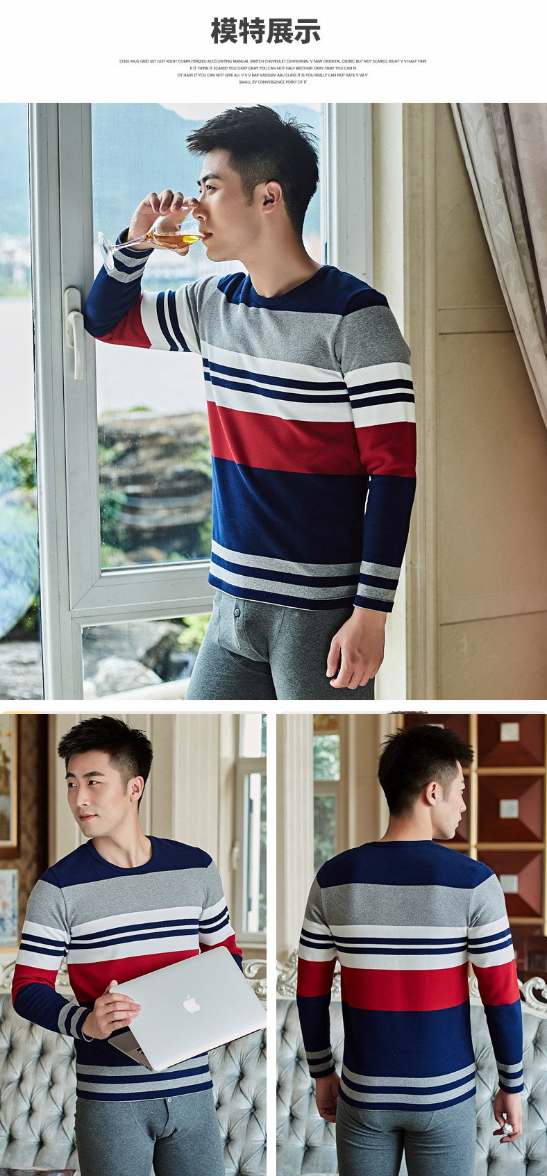 Sous-vêtement thermo jeunesse simple en coton - Ref 751095 Image 11