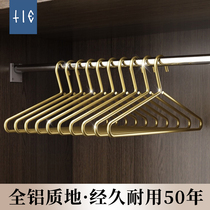 Denmark TIE aluminum alloy clothes rack hangers men household clothes shelves adult clothes racks clothes rack clothes rack clothes