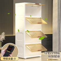 Pull-out storage cabinet plastic kitchen flip-top sandwich storage rack home living room bedroom snack clothing cabinet