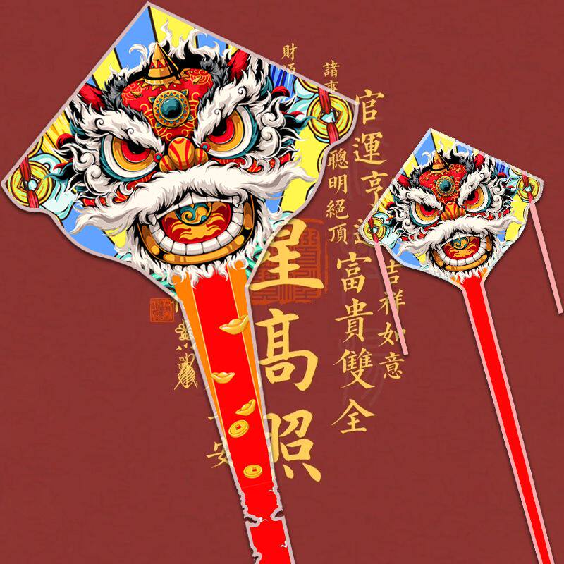 潍坊鸿鸢风筝厂