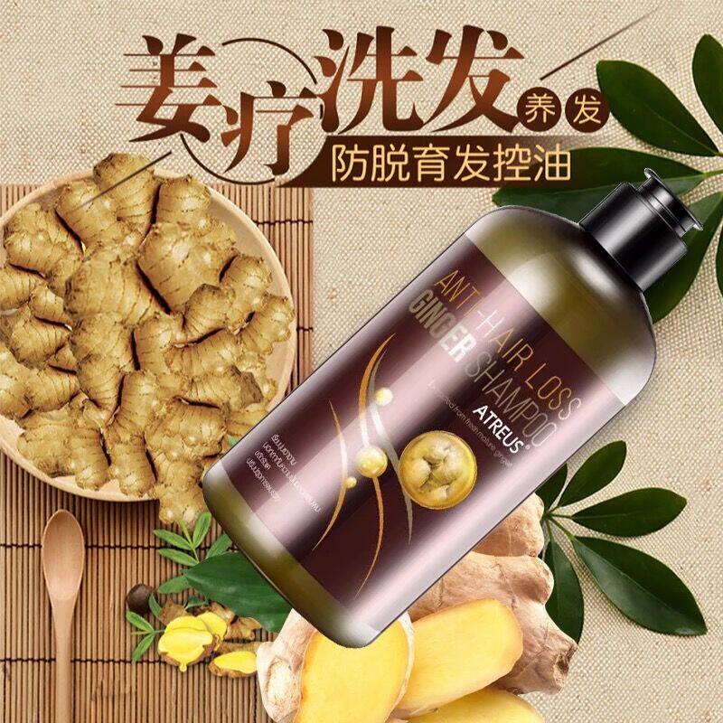 Thailand ATREUS ginger shampoo ginger juice hair care anti-off silicone oil nourishing oil control itching and dandruff