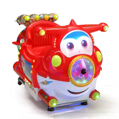 Rocking car coin children commercial electric 2021 new supermarket door Baby Home toy Net Red Swing Machine