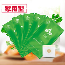 Moxibustion Doctor Ai Suede Protection Mat With Moxibustion Electronic Moxibustion Instrument Insulation Mat Boutique Universal Moxibustion Sheet Sticked Accessories