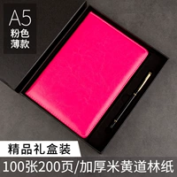 A5 Rose Red (лапша подарочной коробки)