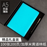 A5 Days Blue (модель лапши с лапшой подарочной коробки)