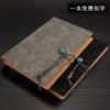 Товары от 森郎办公专营店