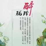 Пляжная портативная маленькая соломенная сумка, французский стиль