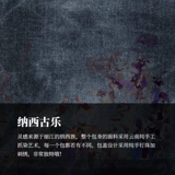 Этнический ретро джинсовый рюкзак, вместительная и большая универсальная сумка через плечо на одно плечо, этнический стиль, надевается на плечо