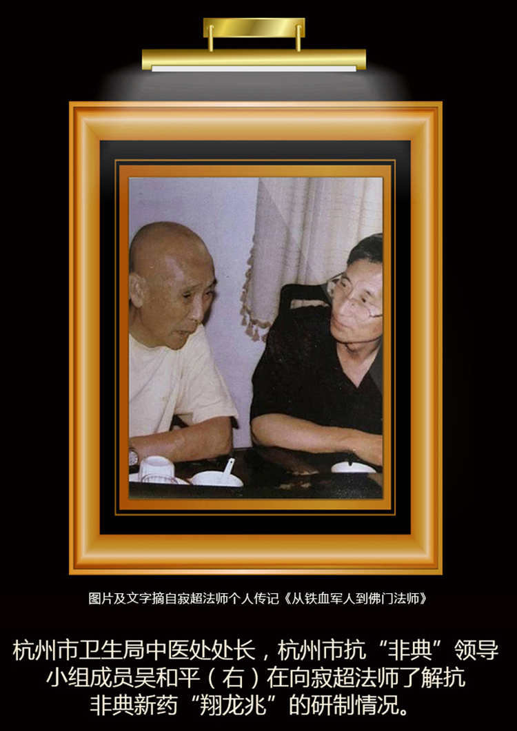 Cilu Thảo Dược Tinh Dầu Cổ Tử Cung Đốt Sống Xương Khớp Eo Lại Massage Tinh Dầu Nhẹ Nhàng Thư Giãn Cơ Thể Chăm Sóc Tongjing các loại sữa tắm trắng da