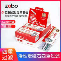 zobo filter tip cigarette holder disposable four-weight coarse fine branch female men smoking exclusive upscale cigarette holder filter