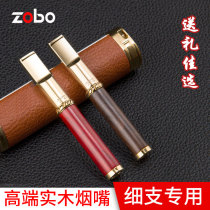 zobo positive plate solid wood hand fine smoke filter filter circular type washable triple fine branch smoke special filter cigarette holder