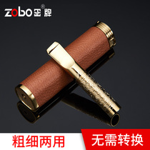 zobo positive plate cigarette holder filter washable cycle type coarse fine and double duty triple men cigarette filter
