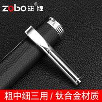 zobo positive plate titanium alloy cigarette holder filter circulating type washable coarse medium fine men smoke filter