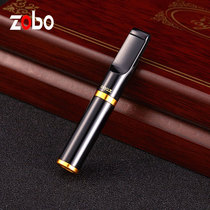 zobo positive plate cigarette holder filter washable circulation type filter incense cigarette holder filter tip healthy men smoke