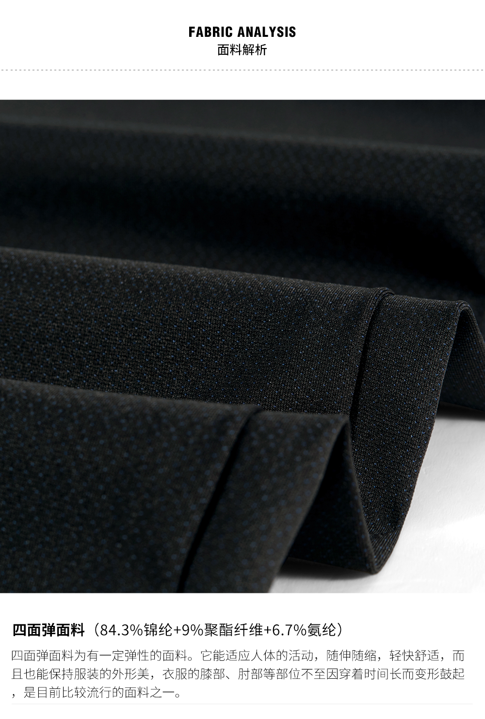 Quần thun nam bốn mặt Bastion Shield mùa hè 2019 mới kinh doanh màu đen co giãn Quần nam xu hướng - Crop Jeans quần thể thao nam