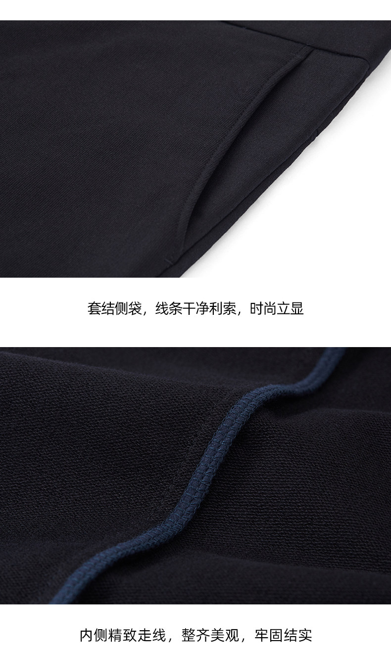 百斯盾 男士直筒修身 商务休闲裤 图8