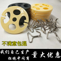 Car cushion upper buckle clip accessories inserts buckle submother button black flex hook fixed mounting with flower tray