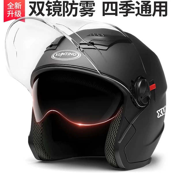 Товары от 千盛车品旗舰店