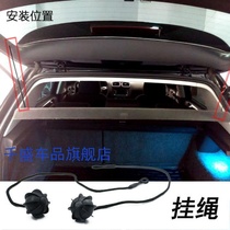 Car trunk platen lanyard buckle sling rope clip cover Golf 6 7 Langhang Fox Q5 accessories