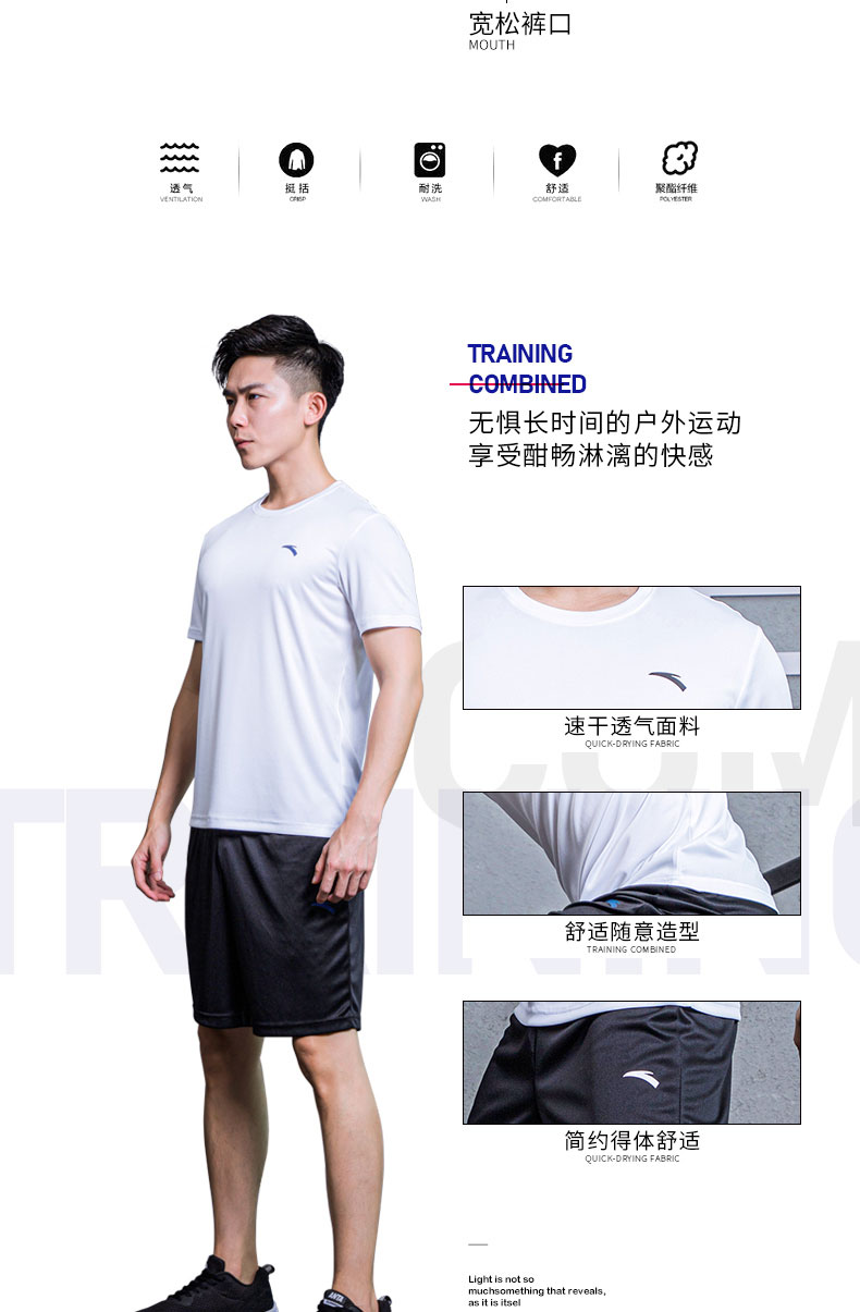 Survetement homme en Polyester - Ref 3444876 Image 17