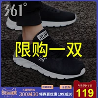 Giày nam 361 giày chạy bộ mùa đông 2018 mới giày the thao nữ biti's