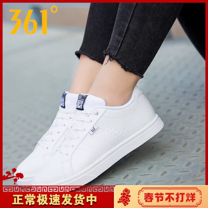 361 women's shoes board shoes 2022 winter new 361 degree casual shoes tide students small white shoes sports shoes women