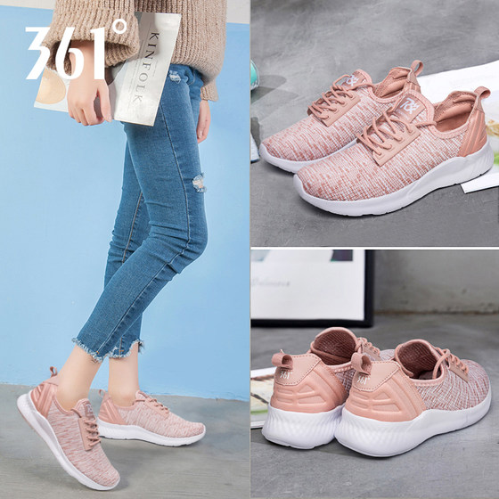 361 women's running shoes