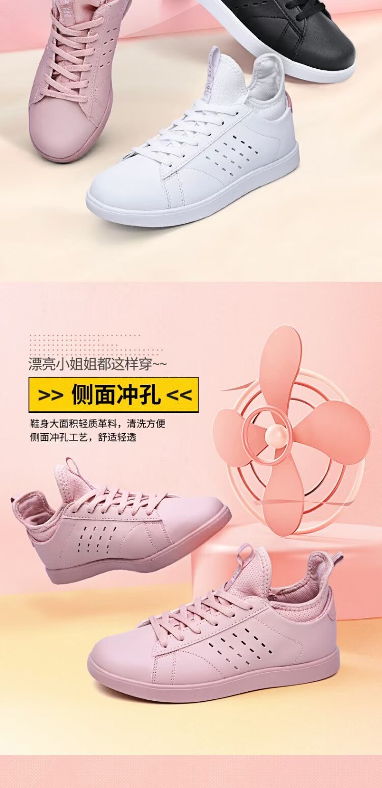 Giày nữ 361 2019 hè mới 361 độ da thật Giày sinh viên bình thường Giày thể thao Hàn Quốc R - Dép / giày thường giày thể dục