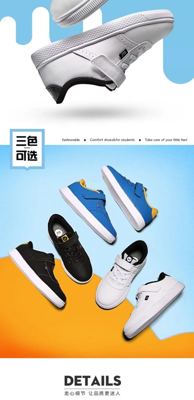 361 giày trẻ em sneakers 2019 mùa thu mới chính hãng 361 độ Velcro giày thông thường giày trẻ em giày thể thao R - Giày dép trẻ em / Giầy trẻ giày thể thao trẻ em nữ màu trắng