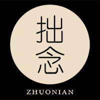 拙念青瓷企业店
