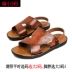 Dép nam mùa hè dép chống trượt nam ngoài trời nhựa mang dép và dép mùa hè nam giày lỗ bãi biển dép sandal Sandal