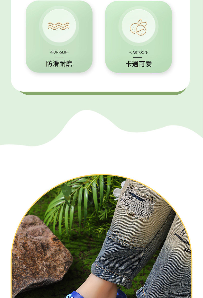2026新货一体儿童拖鞋男孩夏季室内居家用洗澡防滑软底拖鞋大童男 — 17