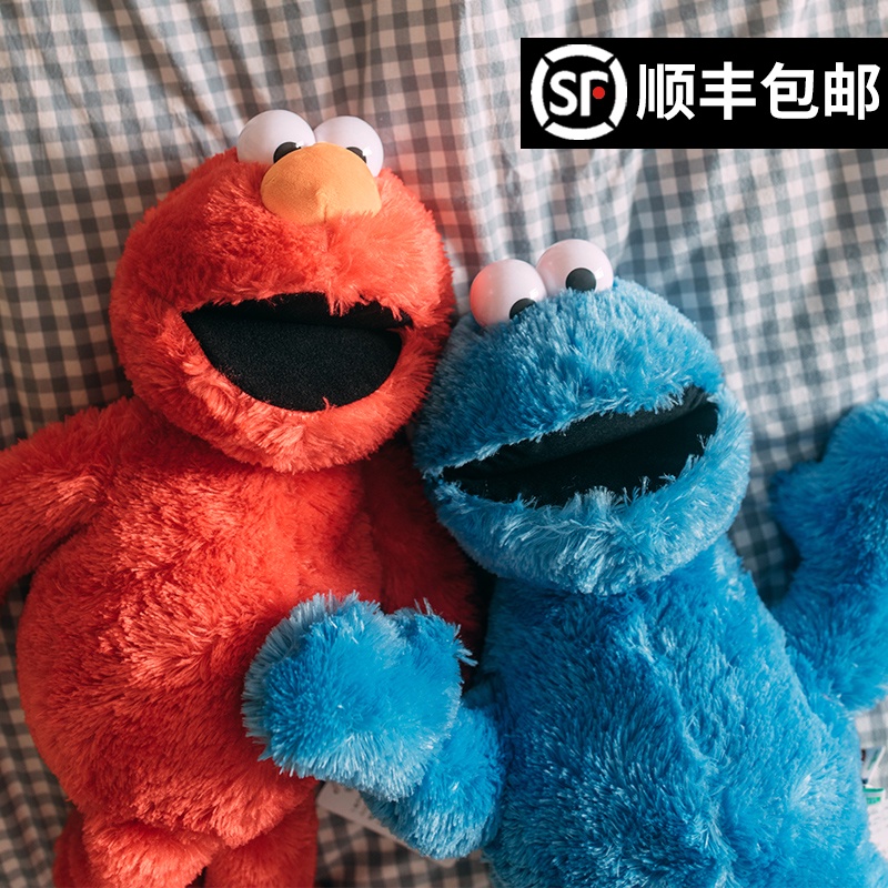 Genuine Sesame Street Doll Plush Toy Tide Brand Doll Elmo Cute Cookie Monster Doll Birthday Gift Girl