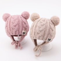 Baby hat autumn and winter 6 months-3 years old 1 ear protection childrens knitted hat baby woolen hat cute boys and girls