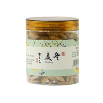 Lei Yunhe Upper Leis Dwarf Lilyturf 200 gr Bottles 300 Years Old Character Number Quality Pass-on Pop Can Seal