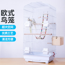 Luxury Birdcage starlings Xuanfeng tiger skin parrot special cage large space large breeding home Villa