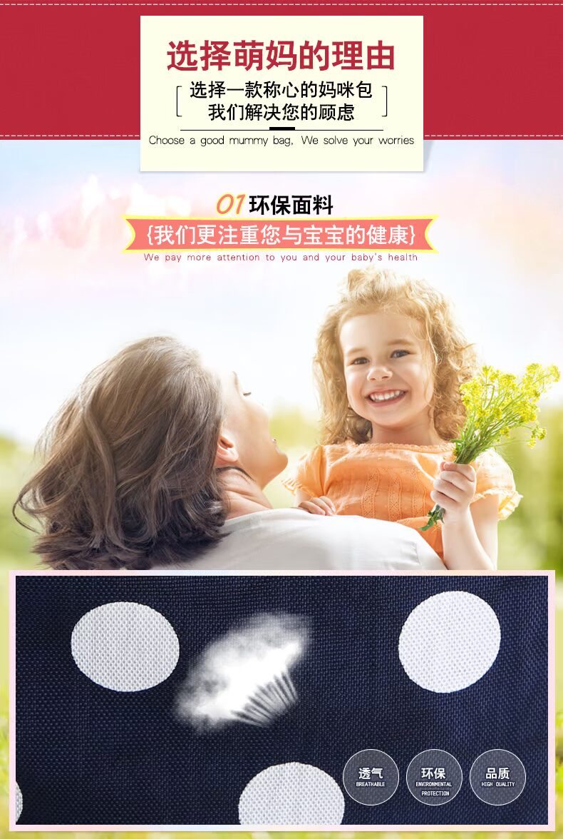 Mum Mom Nhật ký Túi mẹ đa năng thời trang túi ba lô nhỏ mang thai túi xách mẹ và bé ra túi túi xách cho mẹ bỉm