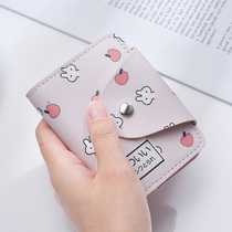 Ultrathin Card Pack woman small and multi-position large capacity Korean version ins anti-magnetic anti-theft brush driving license cute card holder