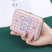 Card Bag Woman Short SMALL WALLET CARTOON FEMALE MULTIFUNCTION MINI-CARD BAG CARTOON WALLET BUSINESS CARD ZERO WALLET