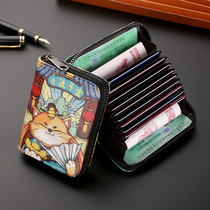 Guochao Cartoon New Card Bag Small Zero Wallet Woman Cartoon Large Capacity Document Bag Multi-Position Card Integrated Bag