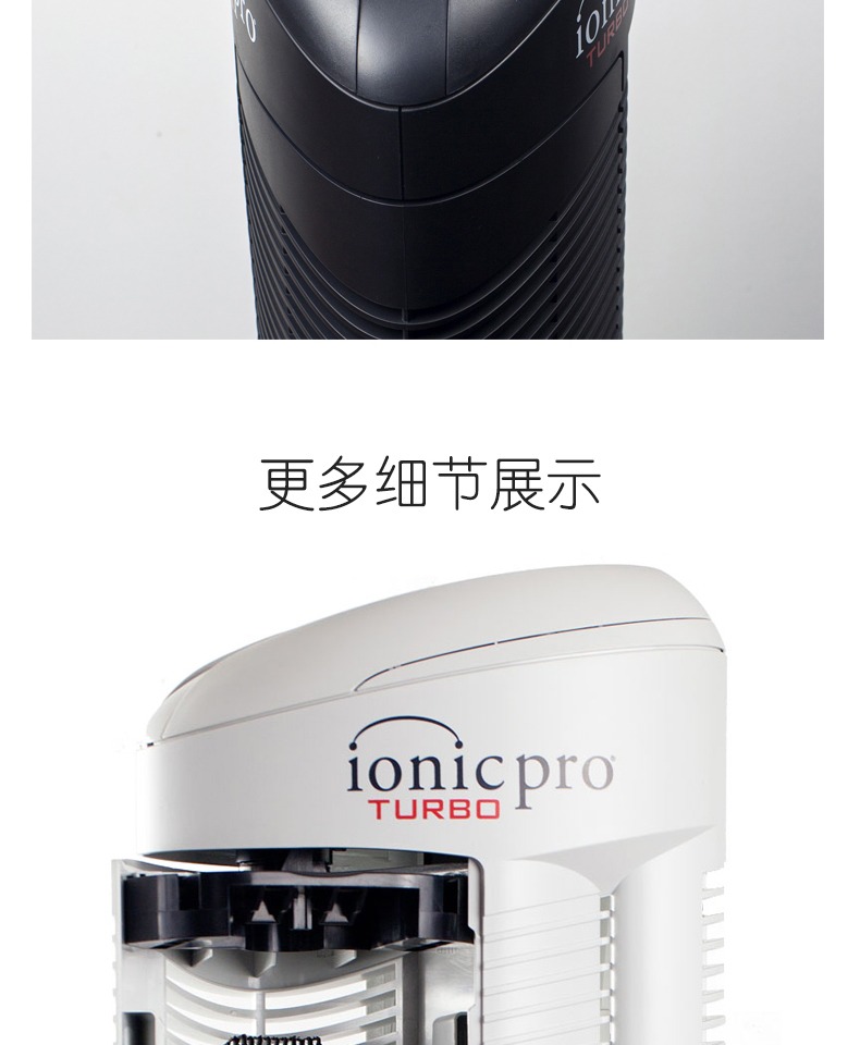 máy lọc không khí nguyễn kim Máy lọc không khí tĩnh điện Ionicpro Ionia TA500 câm không có vật tư tiêu hao trừ khử bụi PM2.5 may loc khong khi sharp
