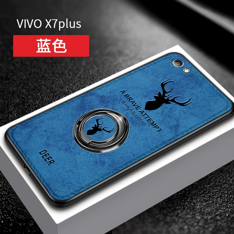 Vỏ điện thoại di động Vivox9 x7 set vivox9s nam x6 vỏ mềm x9plus silicone x9splus vivix toàn bộ vovix vải vovix l mờ vivox9i sl sl vovox chống sốc viovx - Nhẫn