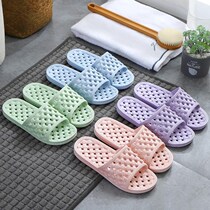 Summer shower slippers bath bath bracket hollow leakage water quick drying men and women non-slip soft bottom massage with hole drag