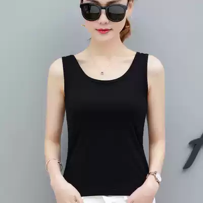 Large size women's heart machine camisole vest fat sister fashion slim base plus velvet top fat mm sleeveless T-shirt