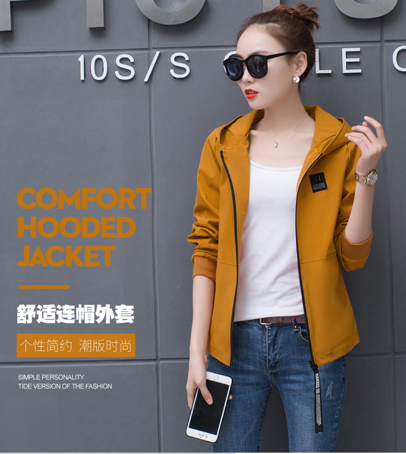 Veste grande taille femme - Ref 3235436 Image 7