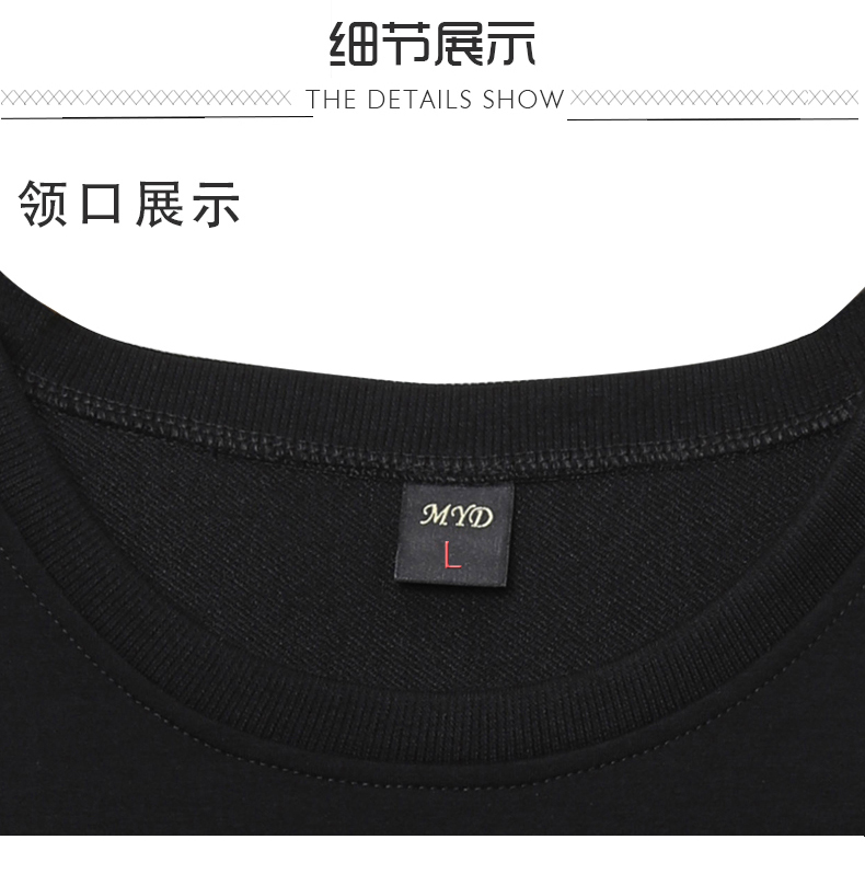 T-Shirt grande taille femme - Ref 3236156 Image 29