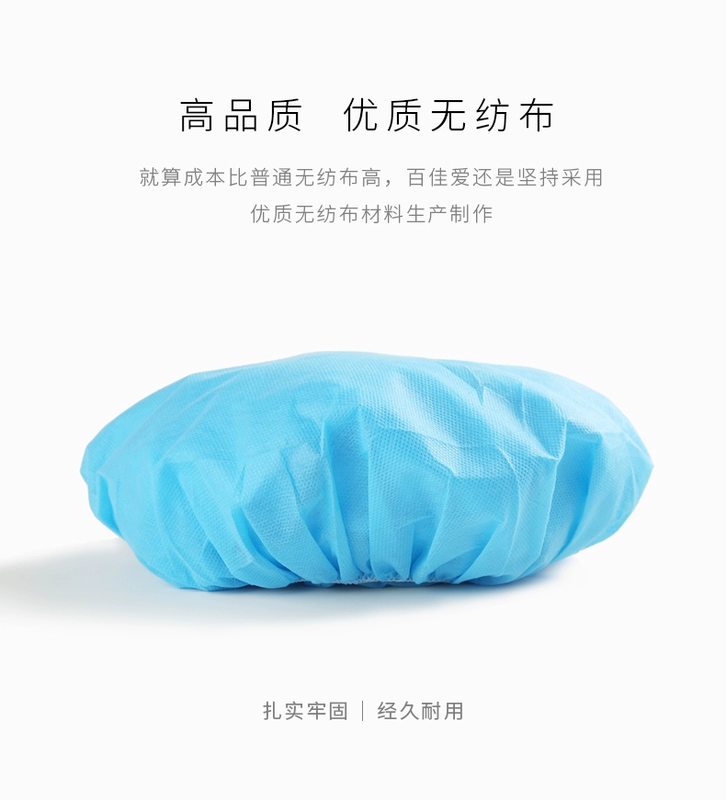 nón y tế Mũ dùng một lần mũ đầu bếp chống bụi mũ chống bụi nhà bếp nam nữ mũ vệ sinh mũ làm việc xưởng Bao Đầu nón trùm đầu y tế mũ tĩnh điện