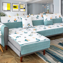 Sofa cushion cotton fabric Cotton Four Seasons universal simple modern non-slip cushion living room sofa cover towel customized